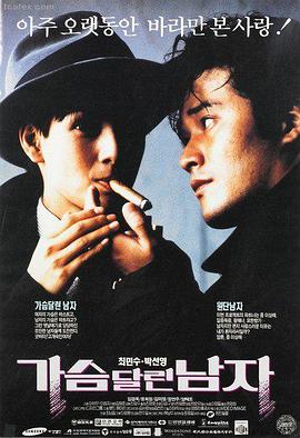 毒液3 神马影视在线观看