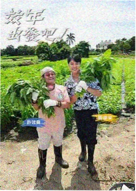 这！就是街舞7 神马影视在线观看
